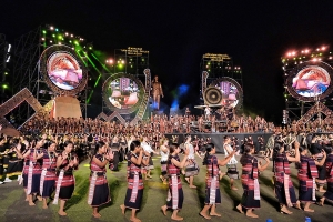 Festival quốc tế cồng chiêng Gia Lai 2026